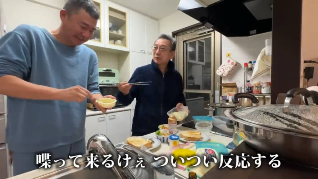 きっちり“やり返す”お義父さんでした！