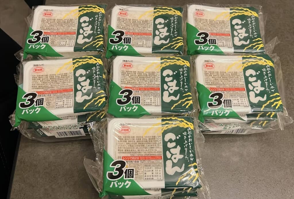 料理未経験の夫が米5キロのお使いを頼まれて買ってきたまさかのもの
