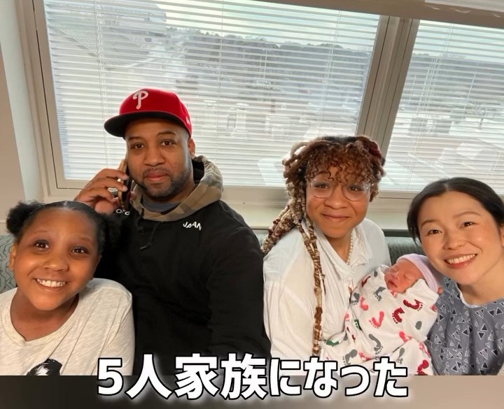 新しい家族が誕生