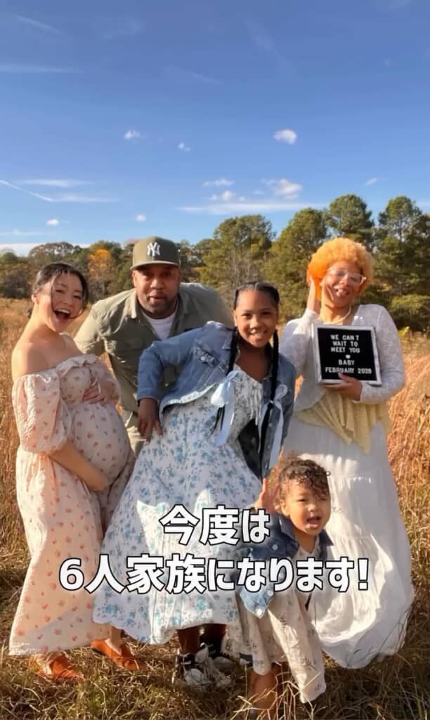 もうすぐ6人家族に！