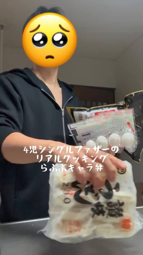 夕食と明日のお弁当を同時進行！