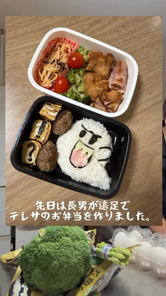 長男くんの遠足時にはテレサのお弁当でした