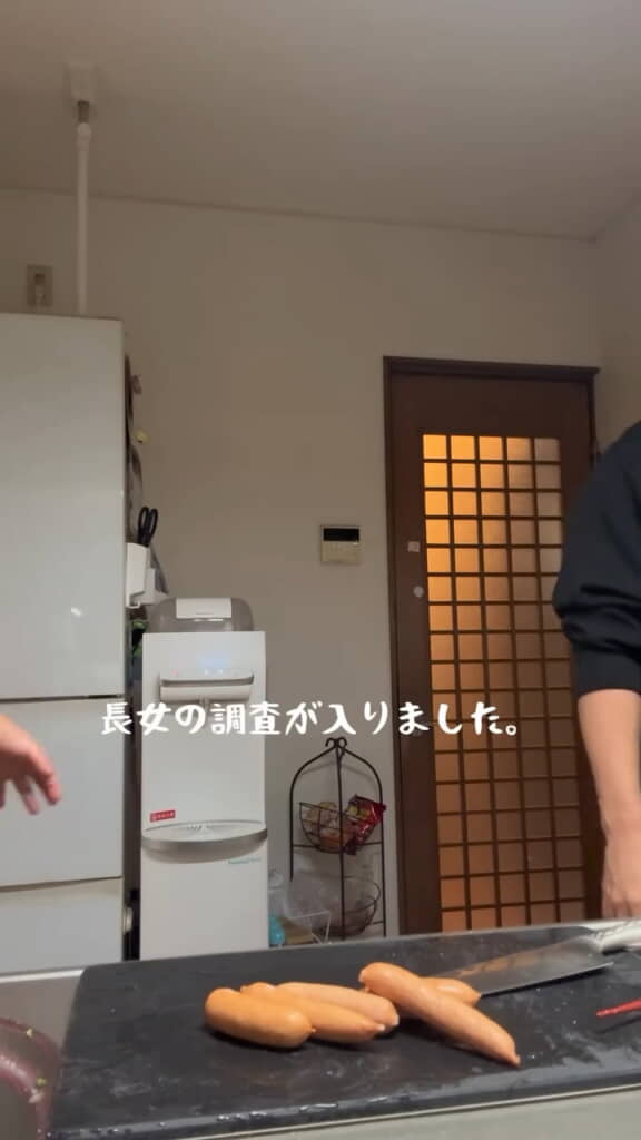 チェックが入りました！