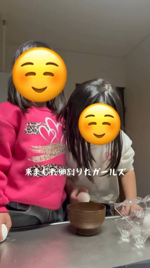 卵割りたガールズ登場！