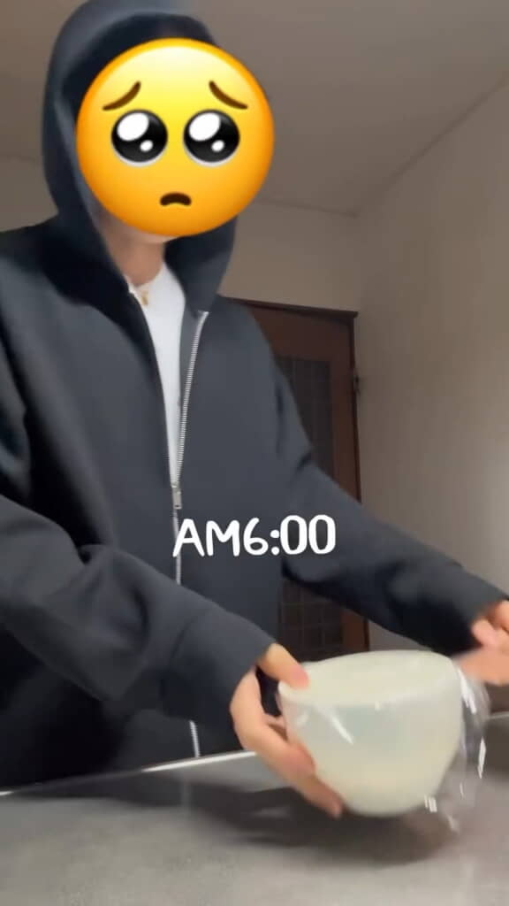 当日は朝6時スタート