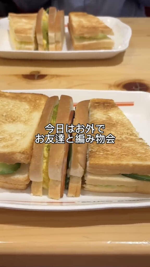 10年ぶりに友人と再会