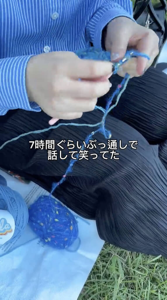 思いっきりおしゃべりを楽しむこと7時間