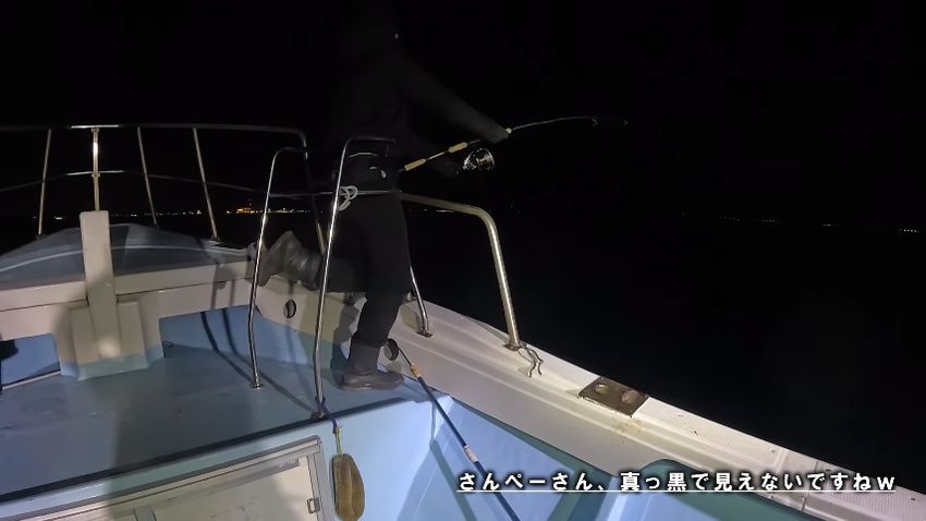 友人の手助けができるようにスタンバイ