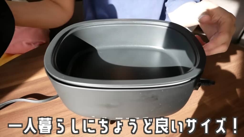 無印良品の深型ホットプレートをフル活用した1人暮らしごはん