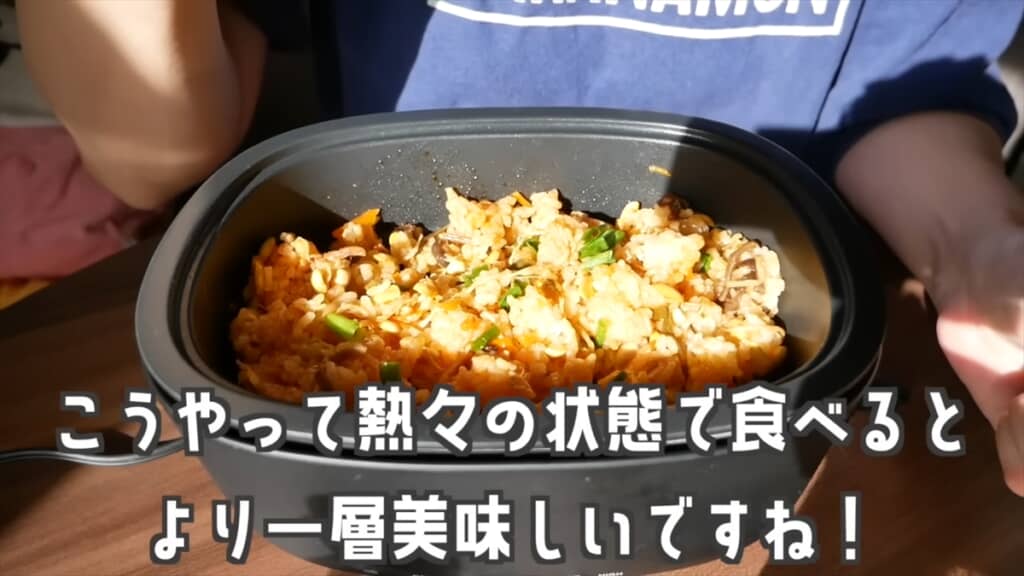 無印良品の深型ホットプレートをフル活用した1人暮らしごはん