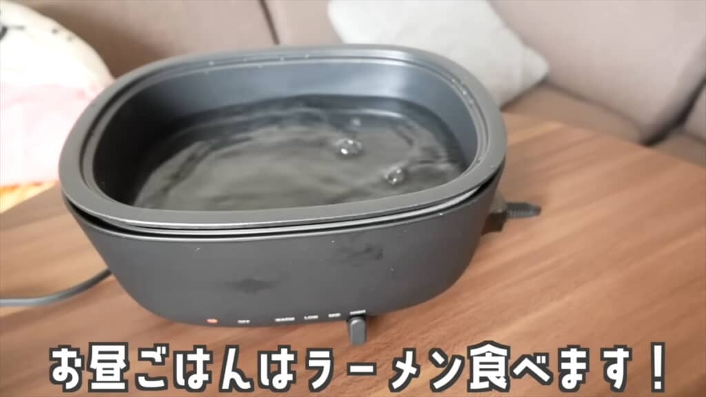 無印良品の深型ホットプレートをフル活用した1人暮らしごはん