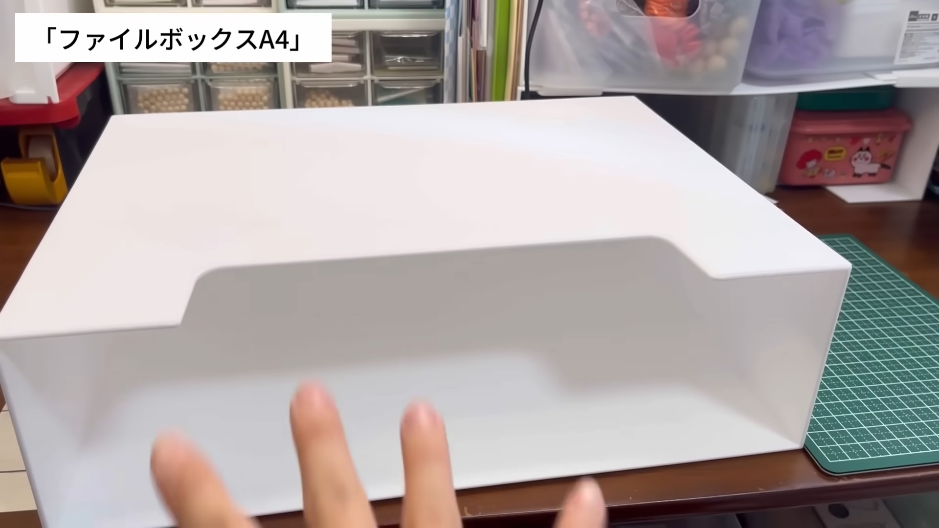 ダイソーのA4ファイルボックスを“横”に置くだけで……　ハンドメイド作家のアイデア収納に「シンデレラフィット」「びっくり」（1/3） | ライフハック ねとらぼ