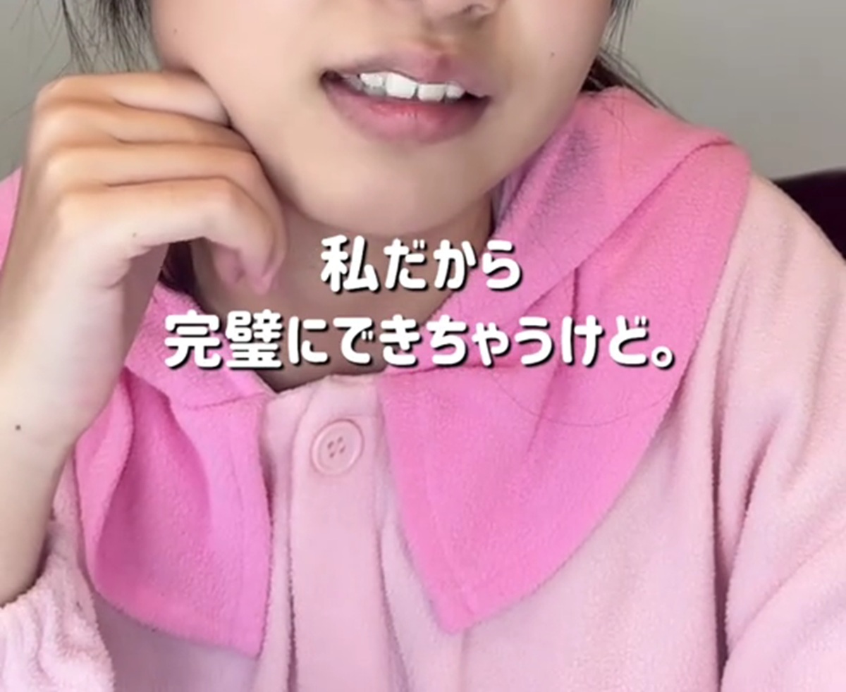 地雷メイクが大好きな中学生娘、鏡を見ないでセルフメイクすると……　まさかの仕上がりに「100点！」「おもしろすぎｗｗｗ」（1/3） | 美容 ねとらぼ