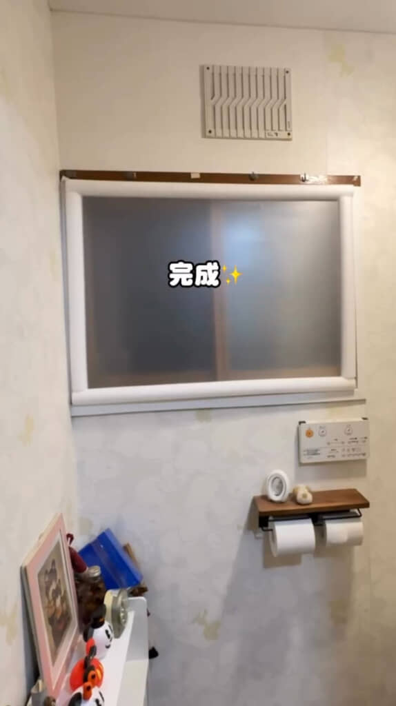 窓枠にはめ込んだら完成