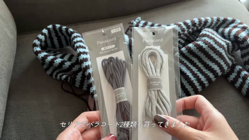 パラコードを通します