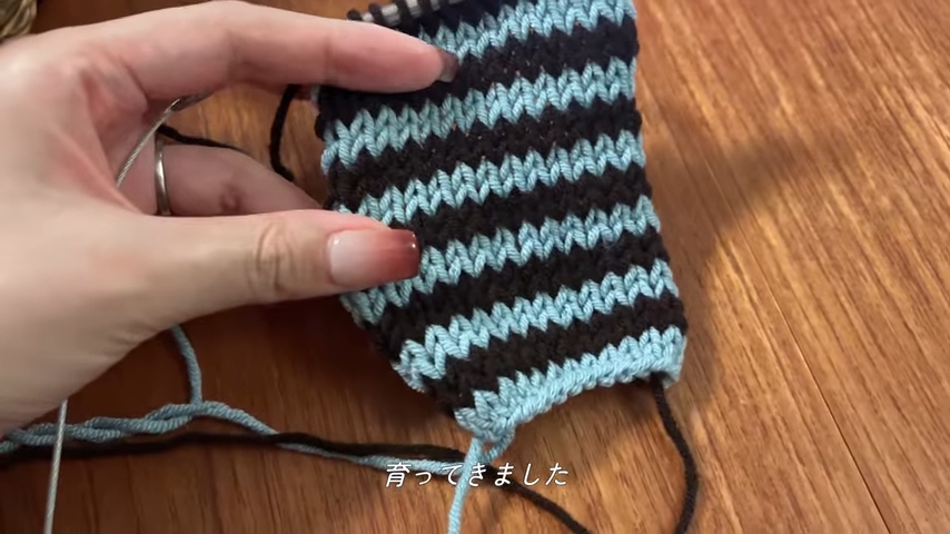 ボーダー柄がかわいい