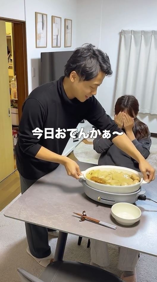 りょうこさん「今日おでんかぁ～」