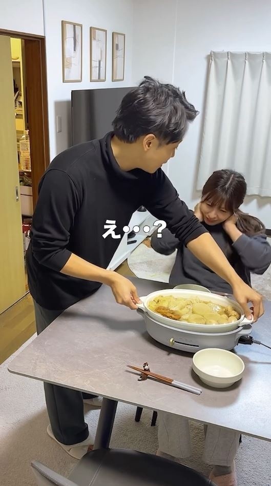 ゆうたさん「え……？」