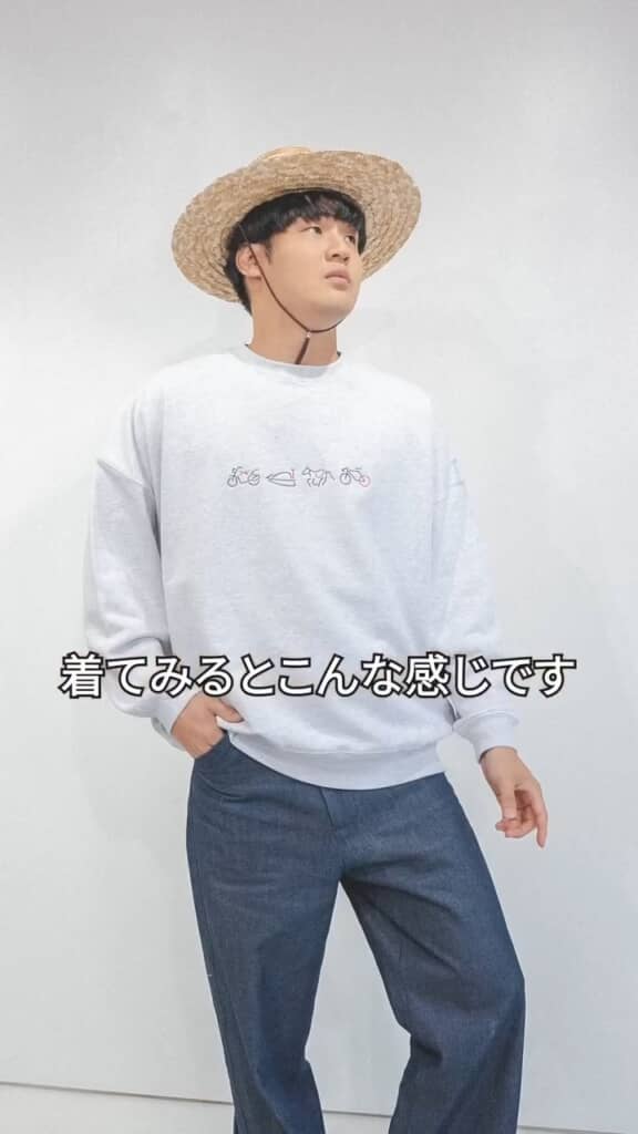 着用イメージはこちら。こんな調子で動画は展開されます