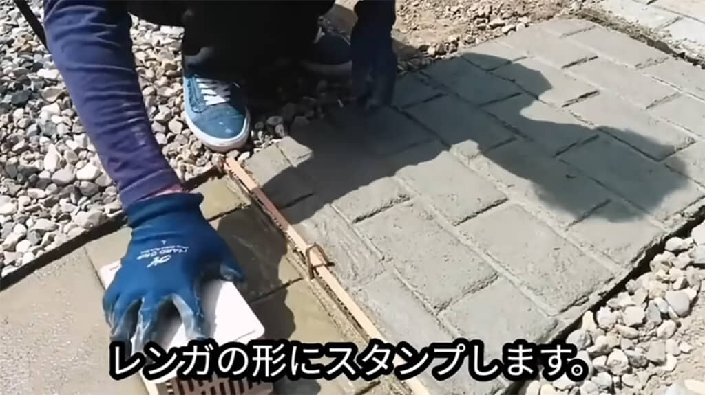 コンテナをスタンプのように使って