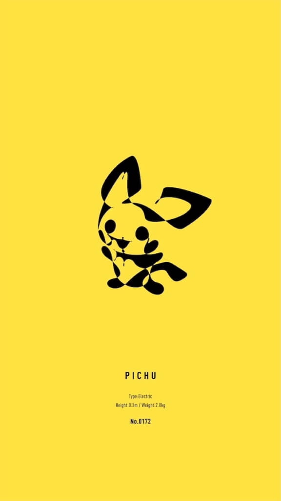 モンスターボールからピチューへ