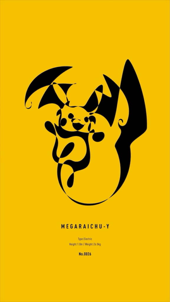 ライチュウからメガライチュウYへメガシンカ