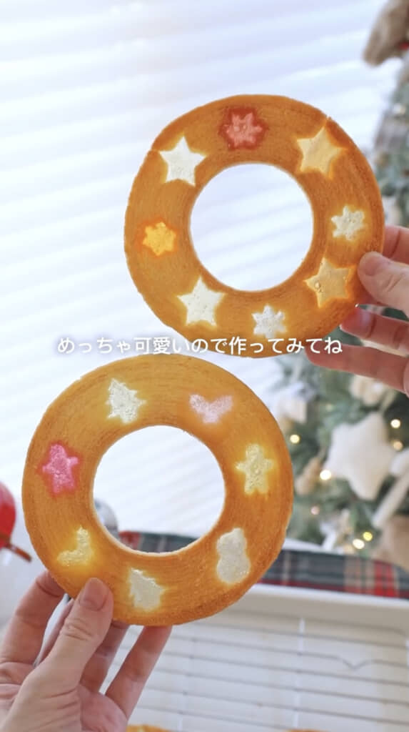 オーブンで焼いたら完成！