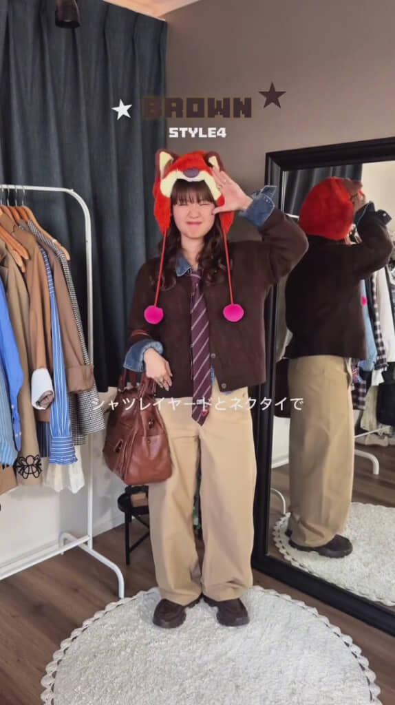 イメージを変えてスクール風も