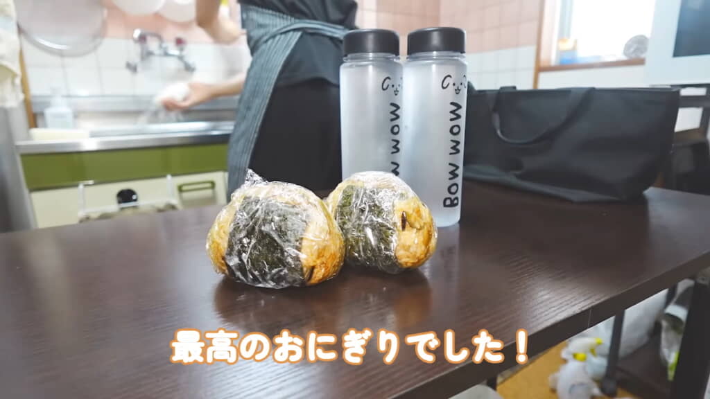 カレー色のおにぎりが完成！