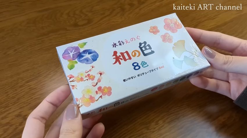 セリアで購入した「水彩えのぐ　和の色8色セット」