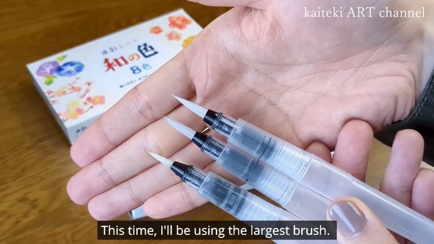 セリアで購入した「水筆　3本セット」