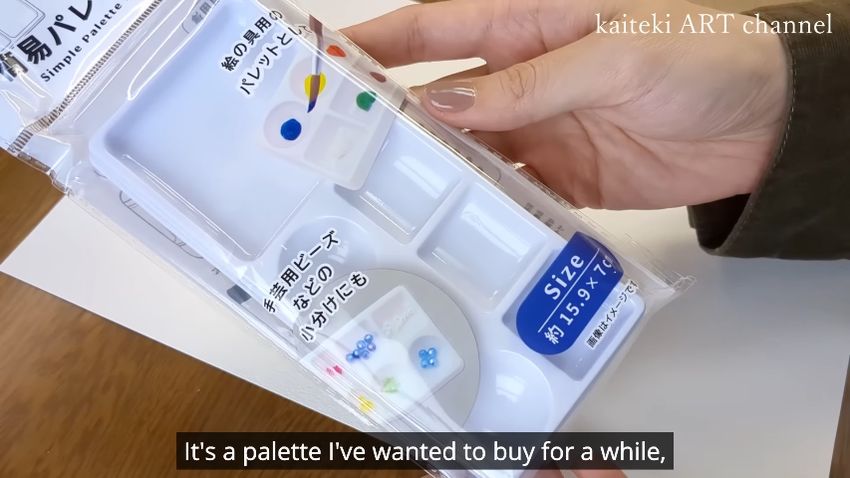 ダイソーの「マルマン特厚口画用紙」「簡易パレット　小」