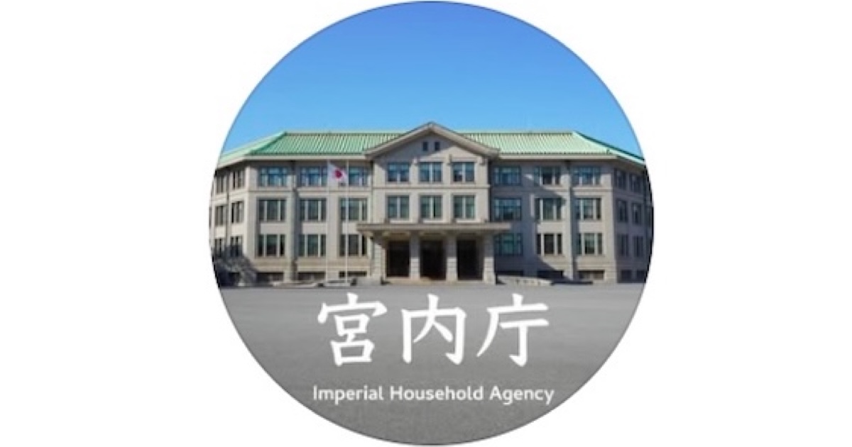 皇后さま、靴まで全身ベージュ　天皇陛下のネクタイとの“おそろいコーデ”に14万いいね（1/2） | ニュース ねとらぼ