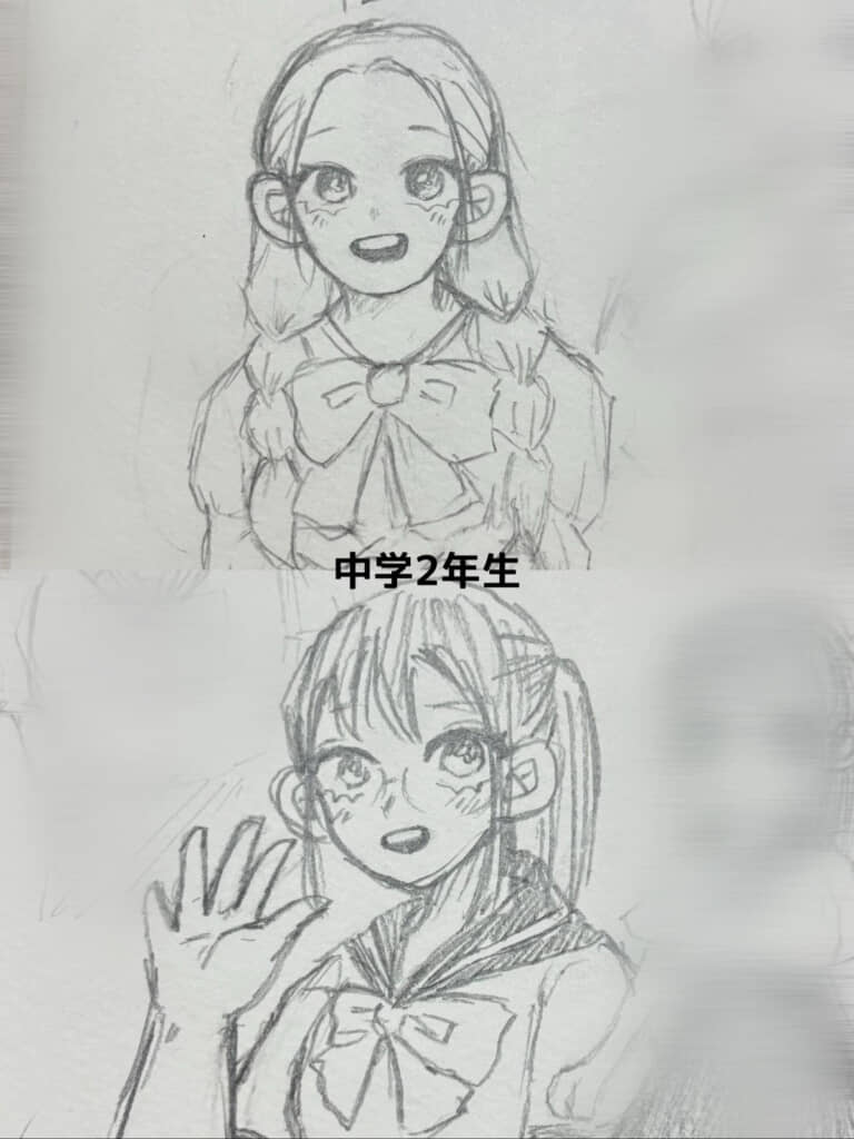 中学2年生のころに描いたイラスト