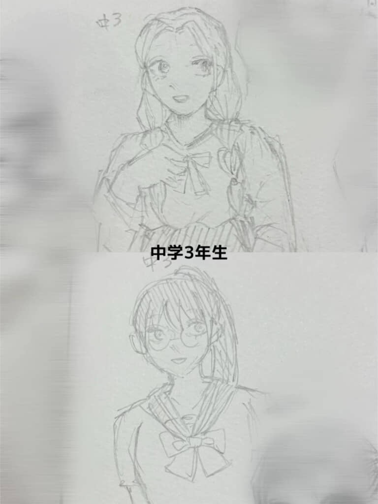 中学3年生のころに描いたイラスト