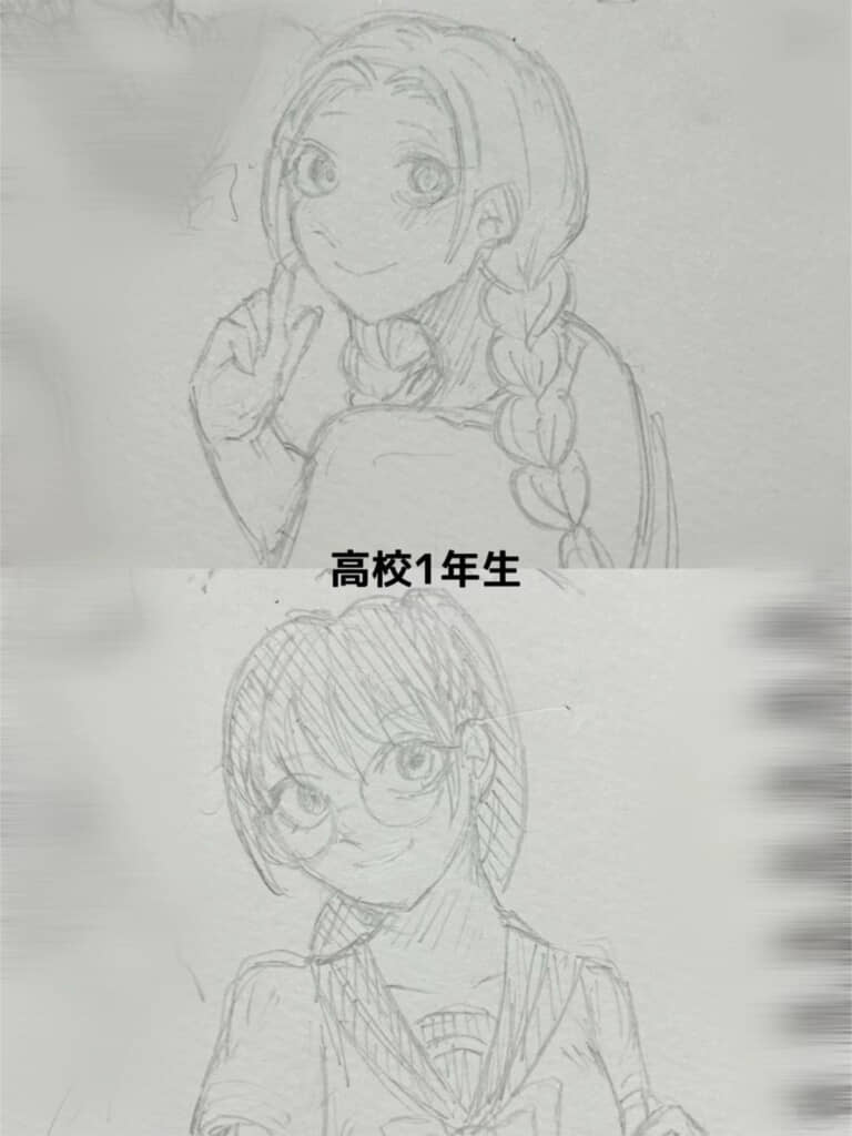 高校1年生のころに描いたイラスト