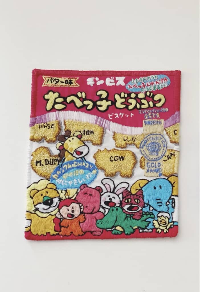 本物そっくりな「たべっ子どうぶつ」のパッケージが完成！