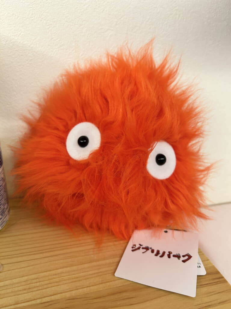 ないでいる……