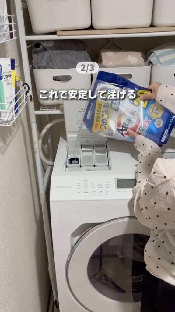 こぼさず安定して注げます