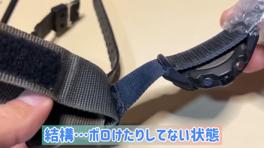 ベルトの状態は比較的良好な「G-3011」