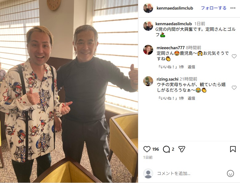 69歳を迎えた定岡正二の近影