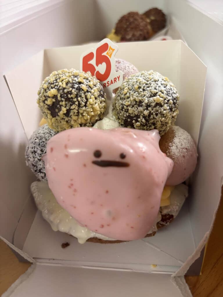 メタ……モン？