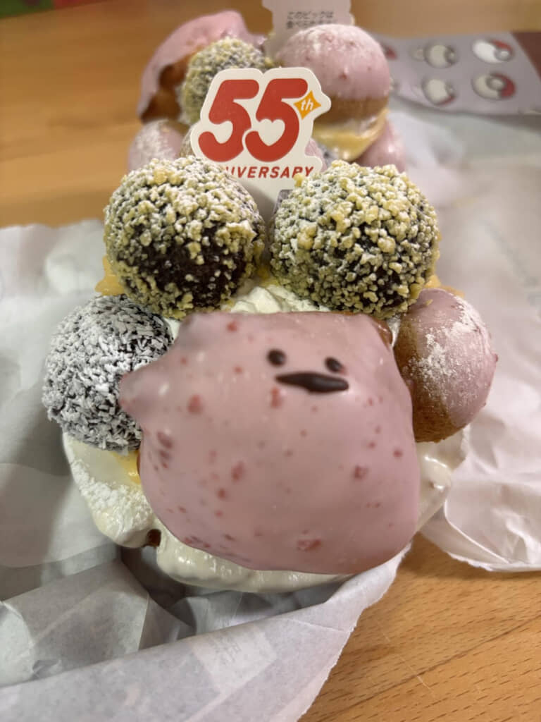 顔はメタモンなんだけど……