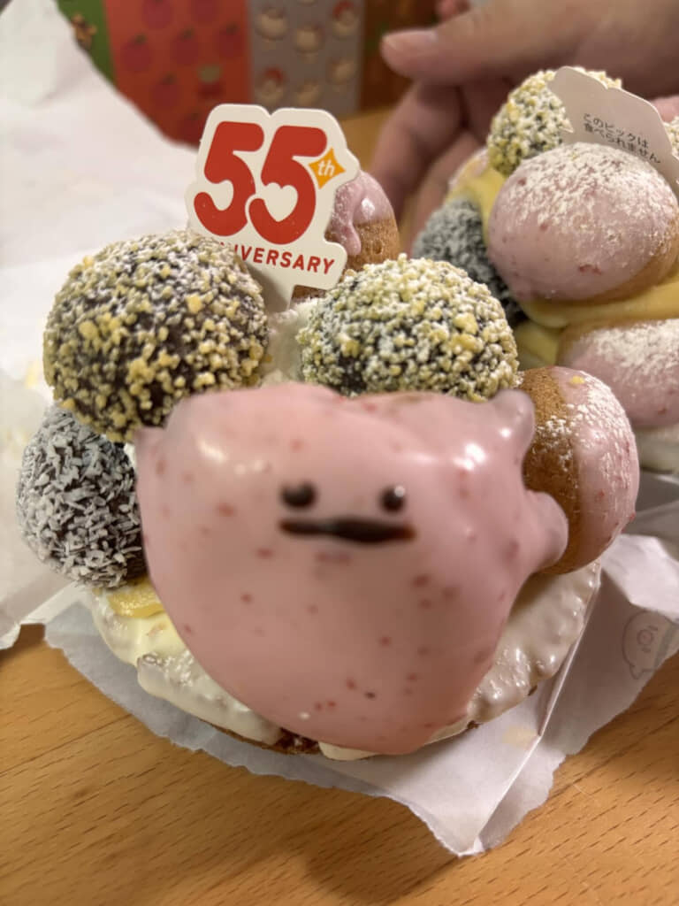 体どうなってるんだ……！