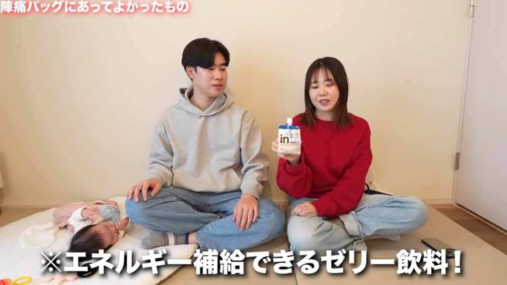 ゼリー飲料があると安心