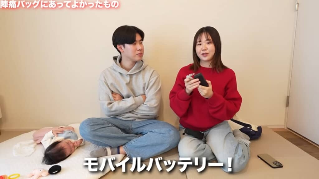 家族と連絡を取るためのモバイルバッテリー