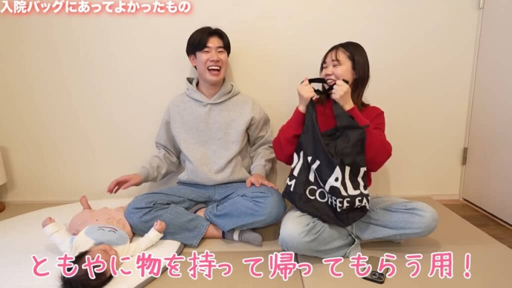 エコバッグがあると便利