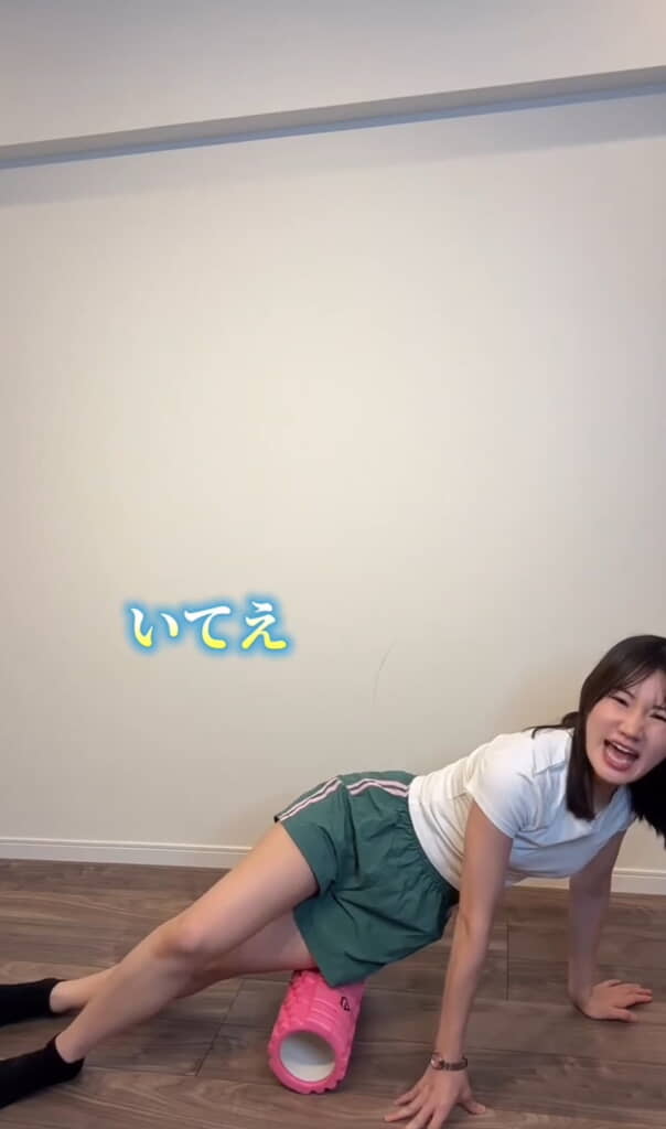 ほぐさなければぁぁあ!!!!