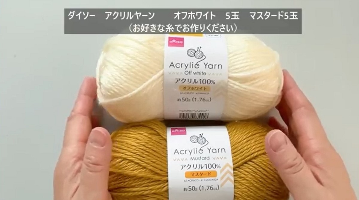 2色の糸で“ブロック”をひたすら編むと……　市販品レベルの冬ピッタリなおしゃれアイテムに反響（1/3） | 編み物 ねとらぼ