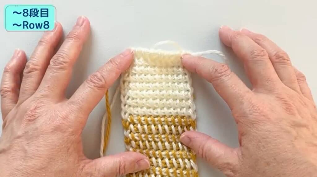 1-2、1-3のブロックが編めました